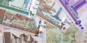 بلحظات الختام .. سعر الجنيه السوداني مقابل الريال السعودي اليوم السبت 12 أكتوبر 2024 الخليج برس