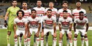 ضربة موجعة للزمالك قبل المشاركة في السوبر المصري موقع الطبعة الاولي