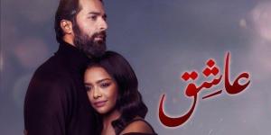 19:22 المشاهير العرب فيلم "عاشق" بطولة أحمد حاتم يحقق رقماً جديداً من الإيرادات الخليج برس