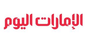 الإمارات و"الفاو" تطلقان أول مركز إقليمي للتميز في الأمن الغذائي الخليج برس