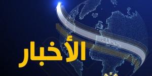 مقدمة نشرة أخبار المنار الرئيسية ليوم الإثنين في 14-10-2024 الخليج برس