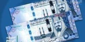 لا يفوتك .. سعر الريال السعودي اليوم مقابل الجنيه المصري الإثنين 14 أكتوبر 2024 - الخليج برس