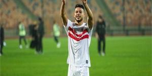 السوبر المحلي.. دونجا يواصل التأهيل في مران الزمالك - الخليج برس