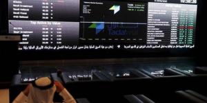 "تاسي" يتراجع 1.09% بنهاية جلسة الخميس.. وسط هبوط شبه جماعي للقطاعات - الخليج برس