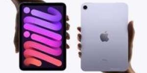 بالفيديو.. شاهد مواصفات iPad mini الجديد من آبل "يمتلك معالج متطور وشاشة مميزة" - الخليج برس