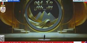 "حكايات الأبطال" يوثق دور القبائل السيناوية في رحلة كفاح مصر