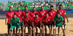 مصر تواجه المغرب في لقاء تحديد "ثالث" بطولة أمم إفريقيا للكرة الشاطئية