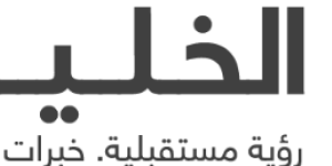 السياحة السعودية تعزز حضورها الدولي عبر حملة عالمية جديدة تستهدف جمهورية الصين الشعبية - الخليج برس