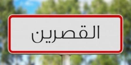 الطريق الحزامية الكبرى لمدينة القصرين ستكون جاهزة في موفى 2024 - الخليج برس