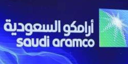 سارع بالتقديم.. أرامكو السعودية تعلن فتح التوظيف المباشر في كافة التخصصات - الخليج برس