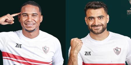 الجزيري والمثلوثي يصعدان مع الزمالك الى نهائي السوبر المصري - الخليج برس