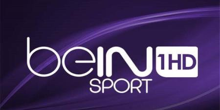 تردد قناة بي إن سبورت beIN Sports AFC 2024 على النايل سات