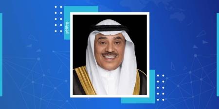 ولي العهد يتسلم تقريري هيئة تشجيع الاستثمار وديوان المحاسبة «2023 - 2024» الخليج برس