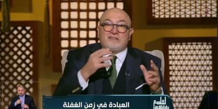 خالد الجندي يؤكد أهمية فتاوى دار الإفتاء المصرية (فيديو)