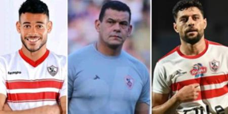 إيقاف ثلاثي الزمالك 4 مباريات بسبب أزمة السوبر وغرامة مالية