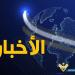 “تيار الكرامة” دعا الاجهزة الامنية الى “وضع حد لكل من يعبث بالسلم الاهلي وينشر الفتنة والاخبار الكاذبة” الخليج برس