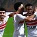 التشكيل المتوقع لسوبر الزمالك وبيراميدز اليوم فى الإمارات موقع الطبعة الاولي