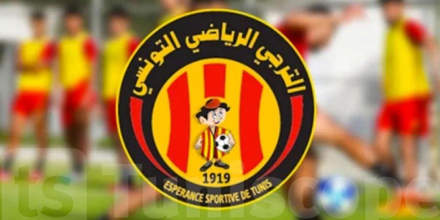 الترجي الرياضي يصدر بلاغا حول اصابة هذا اللاعب - الخليج برس