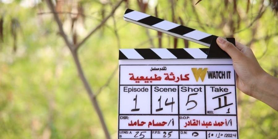 بعد شائعات اعتزاله الفن.. محمد سلام يقدم أول بطولة مطلقة في مسلسل كارثة طبيعية الخليج برس