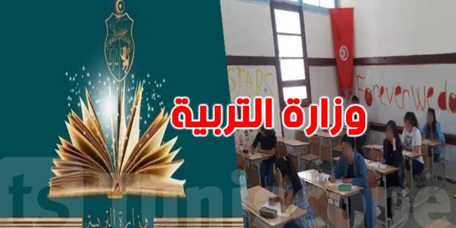 وزارة التربية تعلن عن سد 99% من الشغورات لهذه السنة الخليج برس