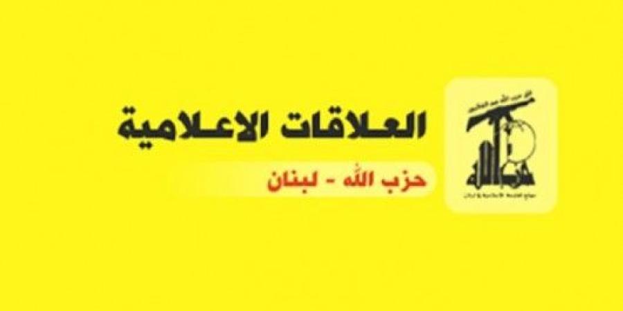 العلاقات الإعلامية في حزب الله: العدو قصف بين بلدتي حانين والطيري بصواريخ محشوة بالقنابل العنقودية المحرمة دوليًا الخليج برس