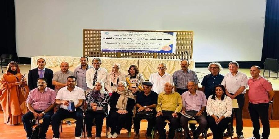 بئر الحفي.. انطلاق فعاليات الدورة الرابعة لملتقى عبد القادر بالحاج نصر للابداع الادبي والفكري - الخليج برس