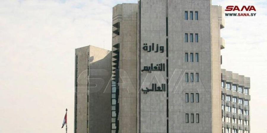 التعليم العالي: نتائج مفاضلات القبول الجامعي تعلن عصر اليوم الخليج برس