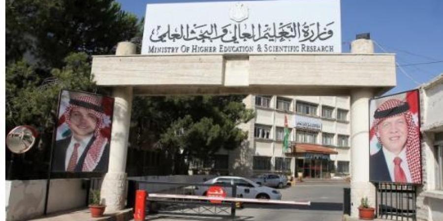 بدء صرف رديات ومستحقات طلبة المنح والقروض الجامعية الداخلية الخليج برس