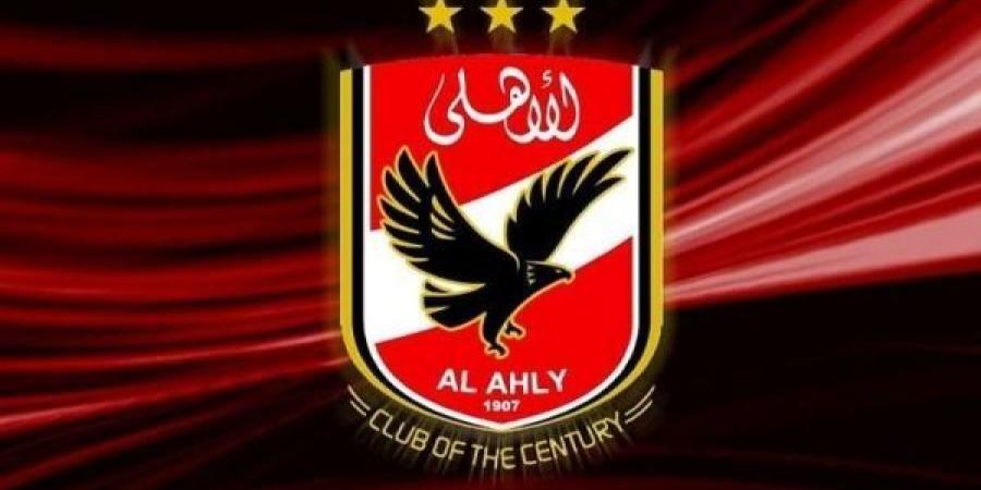 الأهلي المصري يسعى لضم مهاجم أجنبي جديد الخليج برس