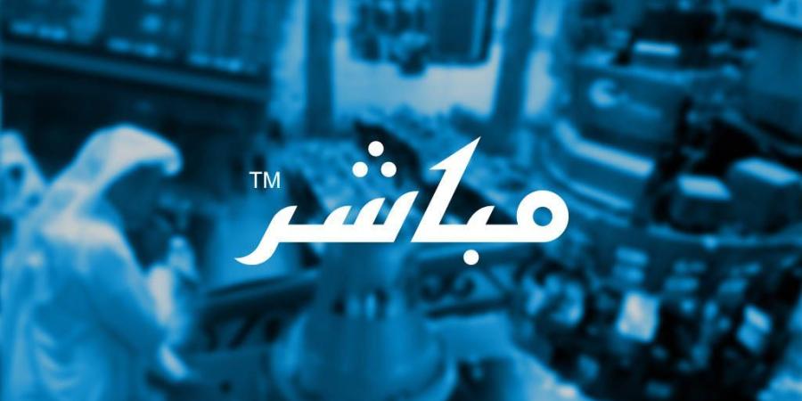 إعلان شركة "الخبير المالية" عن إتاحة البيان ربع السنوي لـ صندوق الخبير للدخل المتنوع المتداول للفترة المنتهية في 2024-09-30 الخليج برس