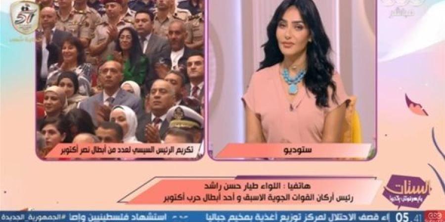 رئيس أركان القوات الجوية الأسبق: شعرت باسترجاع كرامتي وثأري بعد نصر أكتوبر