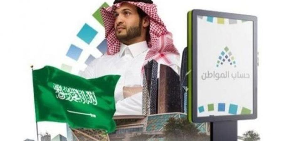 أهداف تمكين المستفيدين من برنامج سكني في السعودية