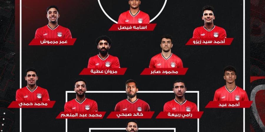 تريزيجيه احتياطيا.. تشكيل منتخب مصر أمام موريتانيا في تصفيات أمم إفريقيا 2025 الخليج برس