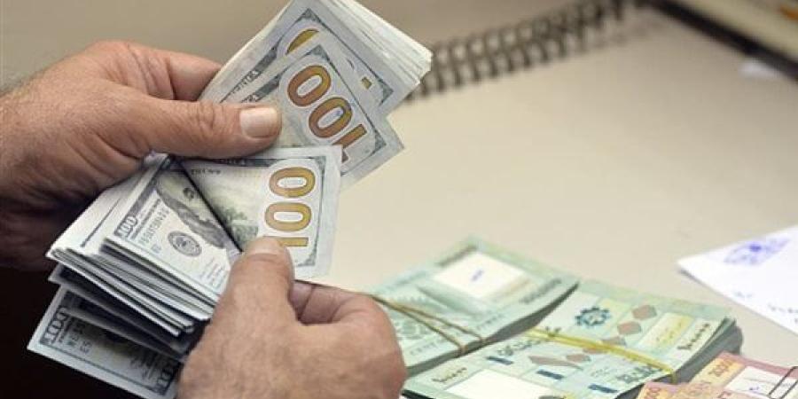 سعر الدولار الأمريكي اليوم الثلاثاء 15 أكتوبر 2024 في البنوك