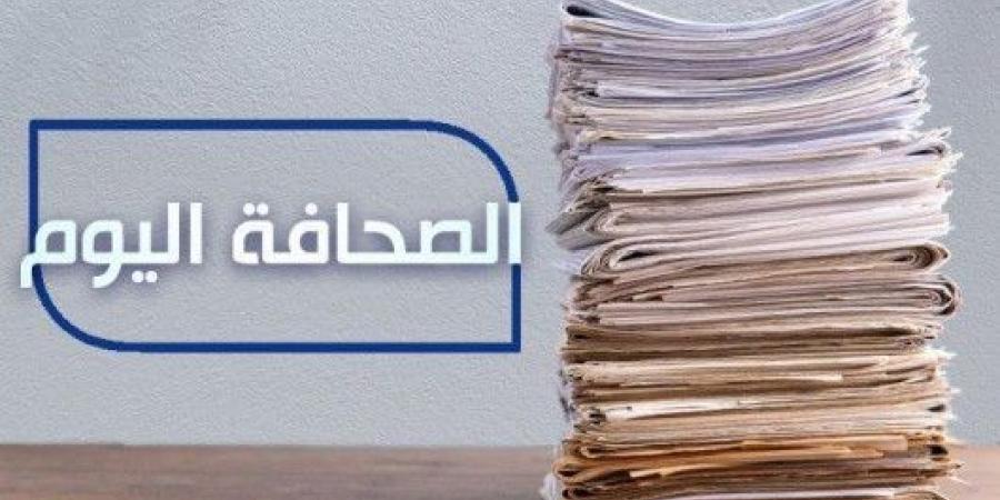 الصحافة اليوم: 15-6-2024 الخليج برس