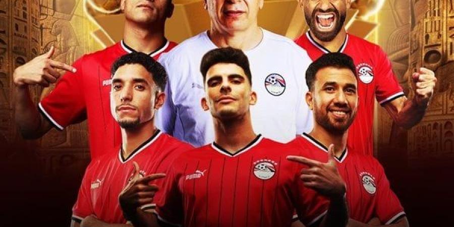 المتحدة للرياضة تهنئ منتخب مصر بالتأهل لكأس أمم إفريقيا 2025