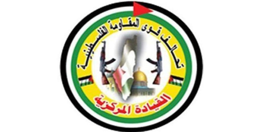 القيادة المركزية لتحالف قوى المقاومة الفلسطينية: العدوان الإسرائيلي على شمال قطاع غزة جريمة حرب ضد الإنسانية - الخليج برس