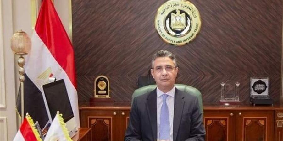 مصدر لـ"الدستور": قبول استقالة العضو المنتدب للشئون التجارية بالشركة العامة لتجارة الجملة