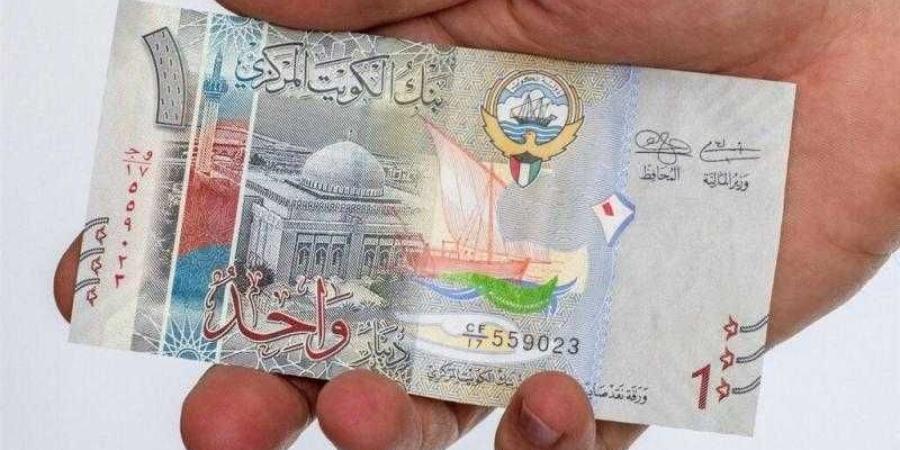 أسعار الدينار الكويتي اليوم الأربعاء - الخليج برس