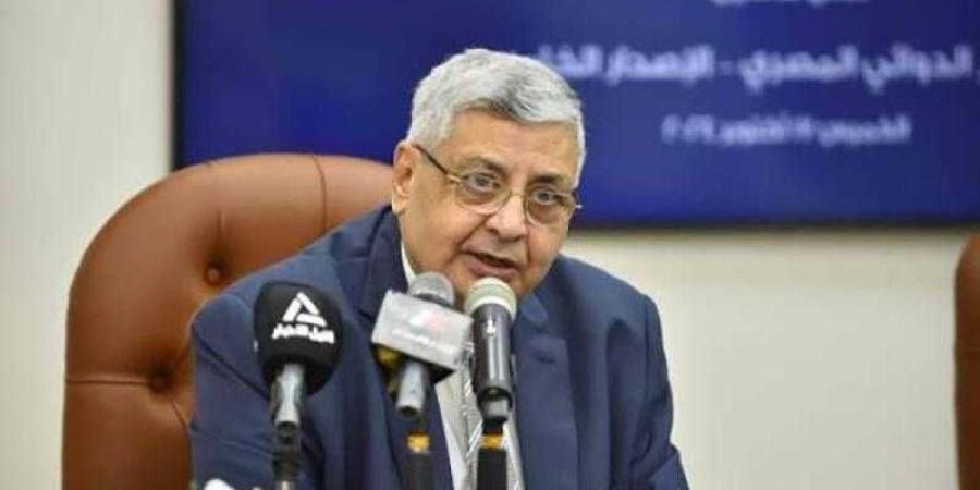 هيئة الدواء المصرية تدشن المحتوى العلمي لدستور الدواء المصري – الإصدار الخامس - الخليج برس