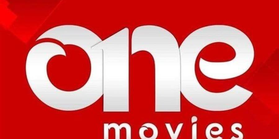 تردد قناة one movies الجديد