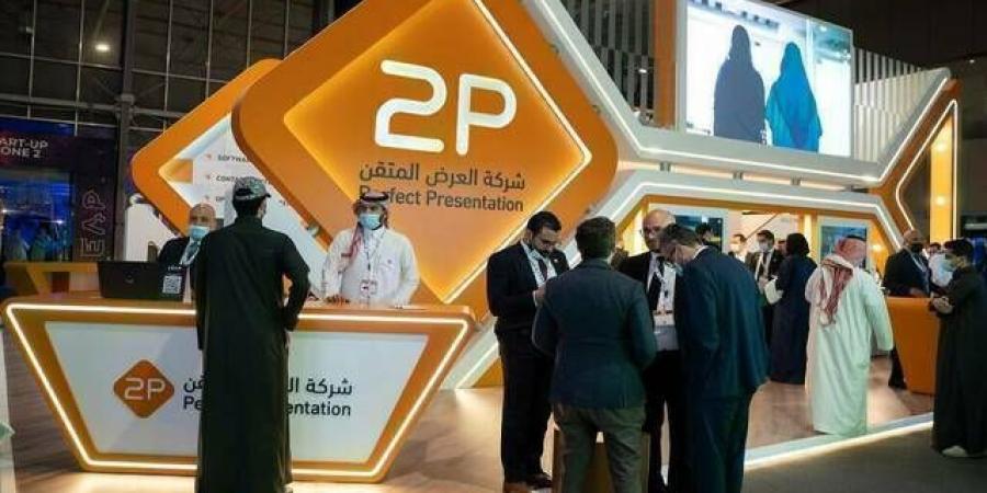 "توبي" توقع عقد تقديم خدمات تقنية المعلومات بجامعة أم القرى بـ46 مليون ريال - الخليج برس