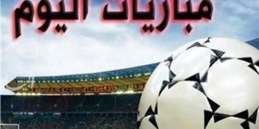 الشباب والنصر .. مواعيد مباريات اليوم 18-10-2024 - الخليج برس