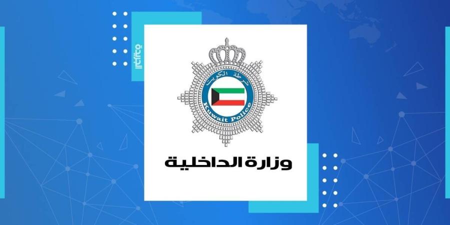 «المكافحة» تضبط 23 متهماً متورطين في 17 قضية الخليج برس