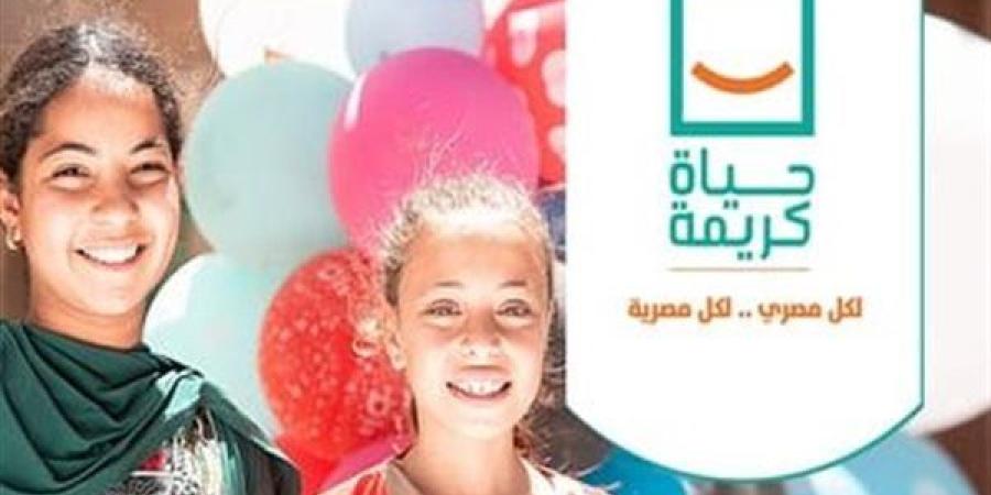 5سنوات «حياة كريمة»: 15700 مشروع بتكلفة 274 مليار جنيه