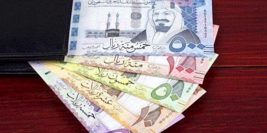 سعر الريال السعودى اليوم السبت 19 سعر الريال السعودى فى مصر مقابل الجنيه المصرى