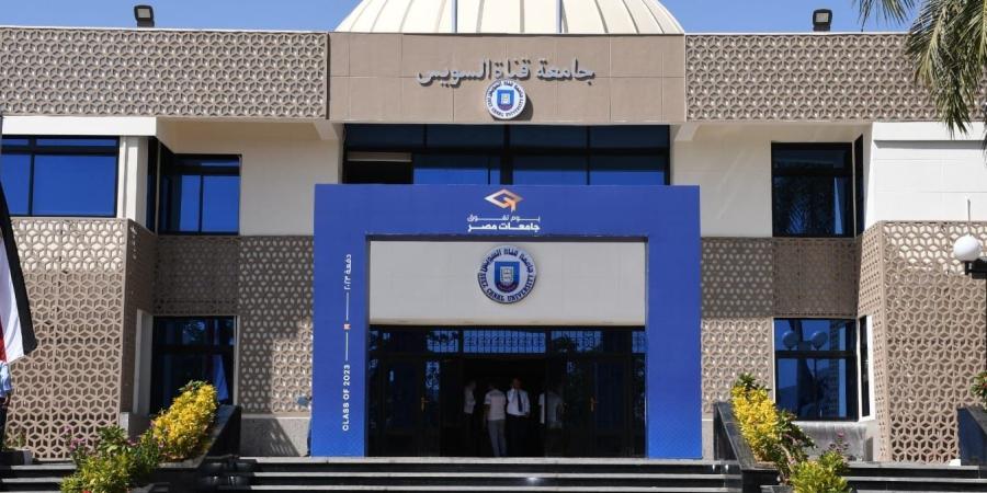 جامعة قناة السويس تنظم تدريب لطلابSTEM حول تنفيذ كوبري مائي متحرك - الخليج برس