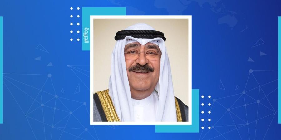 سمو الأمير يستقبل ولي العهد ورئيس الوزراء والنائب الأول الخليج برس