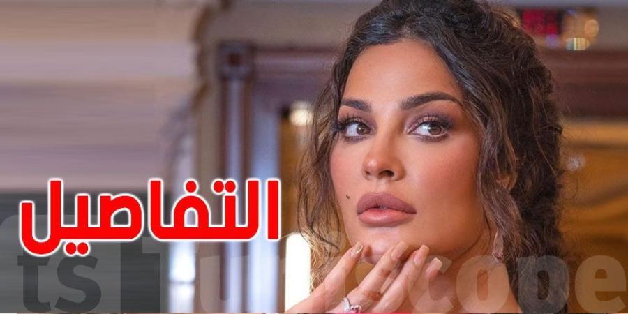 مفاجأة عن سبب انفصال نادين نجيم عن خطيبها...هدايا وساعات مزيفة - الخليج برس