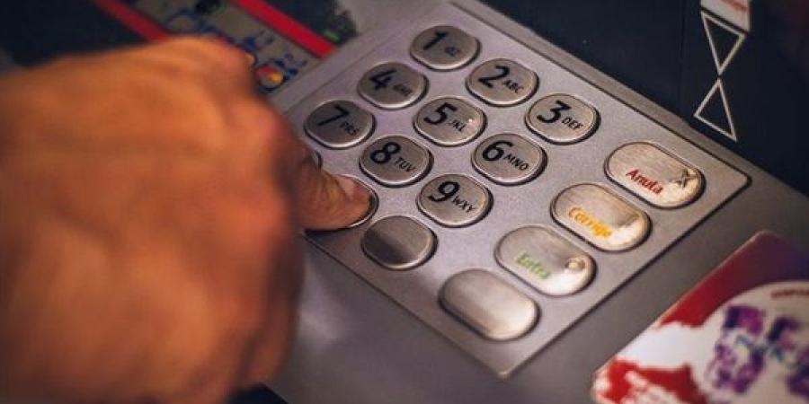 "هجمة مرتدة".. هل خططت إيران لتفجير أجهزة الـATM في إسرائيل ردًا على تفجيرات "البيجر"؟